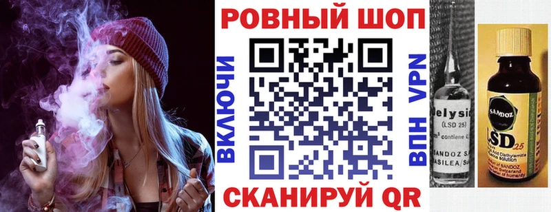 Наркошоп купить COCAIN  A-PVP  Гашиш  Марихуана  Меф  Сертолово