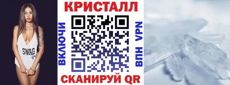 АМФ Premium  Купить  Сертолово 