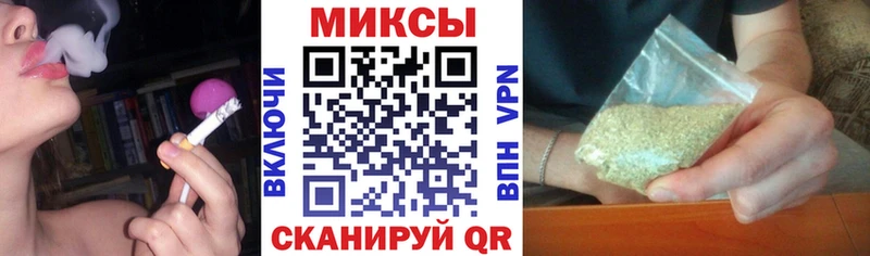 Бутират оксана Сертолово
