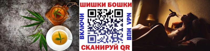Cannafood марихуана  Купить  Сертолово 