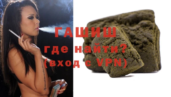 кокаин колумбия Аркадак