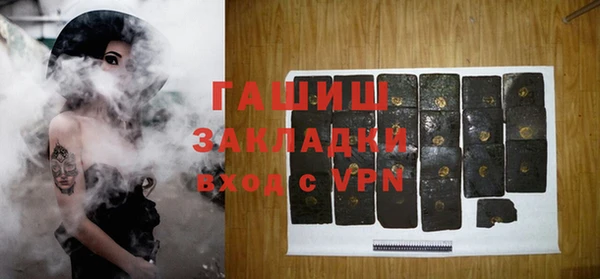 кокаин колумбия Аркадак