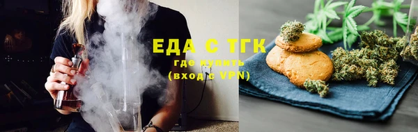 кокаин колумбия Аркадак