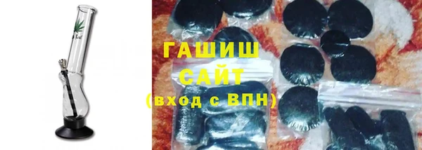 стаф Алексеевка