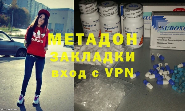 кокаин колумбия Аркадак