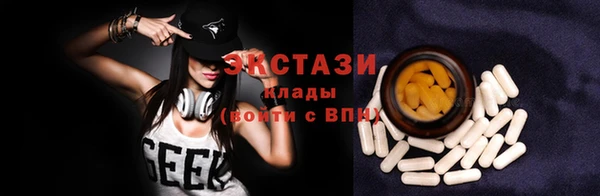 Альфа ПВП Арсеньев