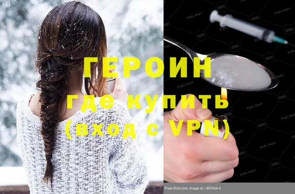Альфа ПВП Арсеньев