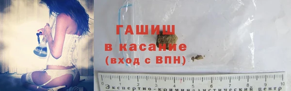 Альфа ПВП Арсеньев