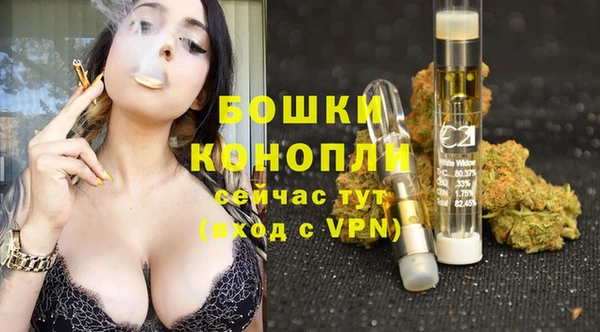 кокаин колумбия Аркадак