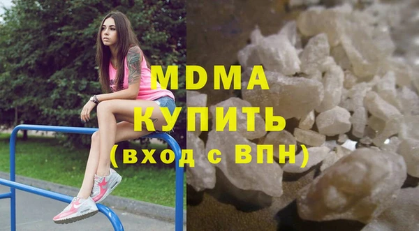 Альфа ПВП Арсеньев