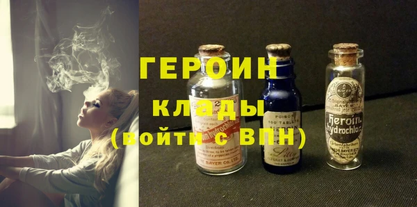 Альфа ПВП Балабаново