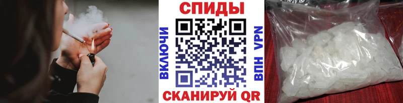 Первитин витя  Купить закладки  Сертолово 