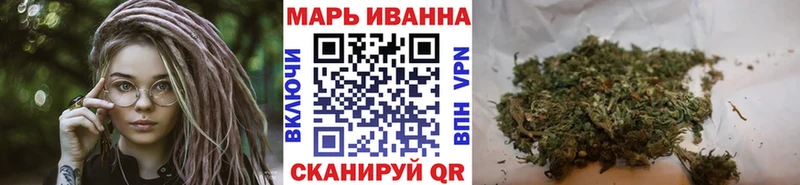 Каннабис Ganja  Купить закладки  Сертолово 